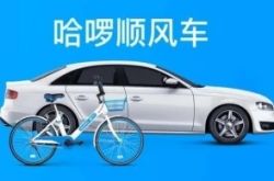 （7分钟科普）商洛招工电话咨询_哔哩哔哩